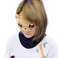 Good night at Demon Castle Debiakuma Plush Eye Mask thumbnail 3