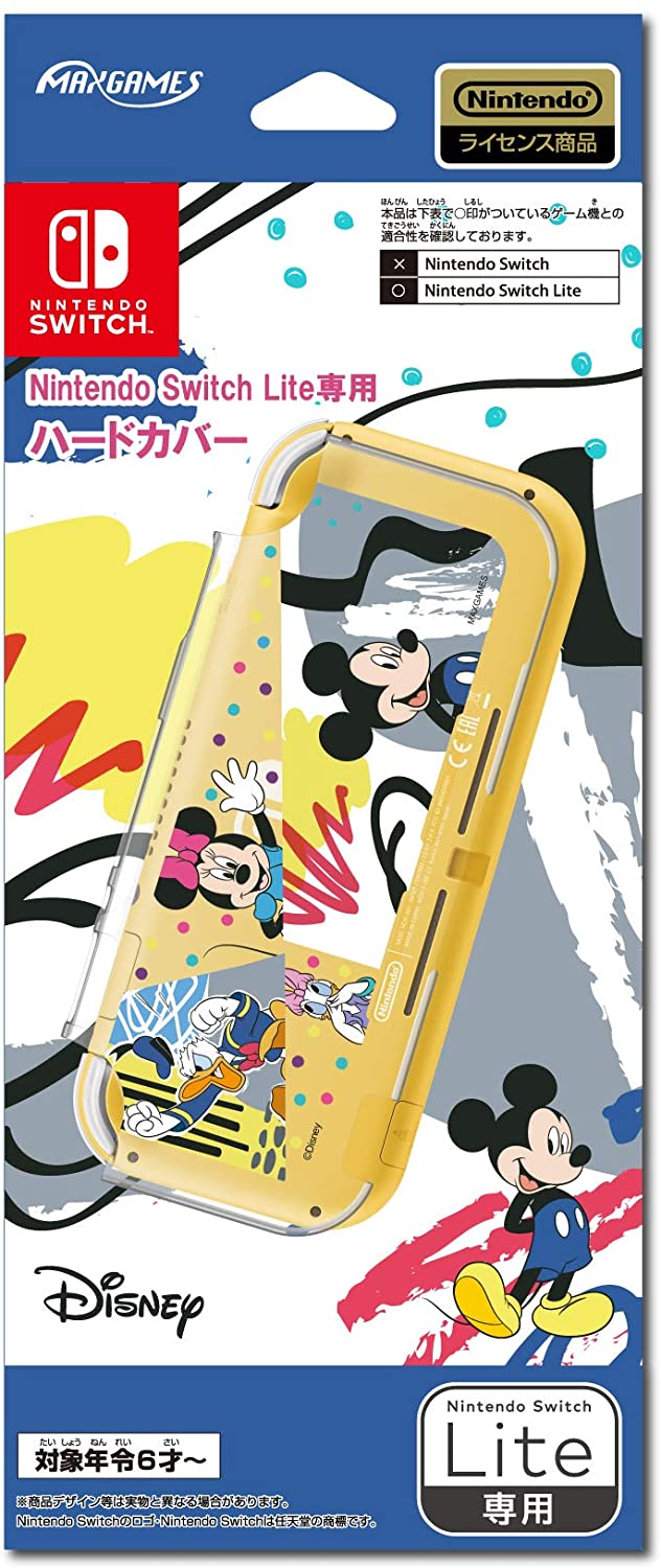Hard Cover for Nintendo Switch Lite (Mickey & Friends) image 1