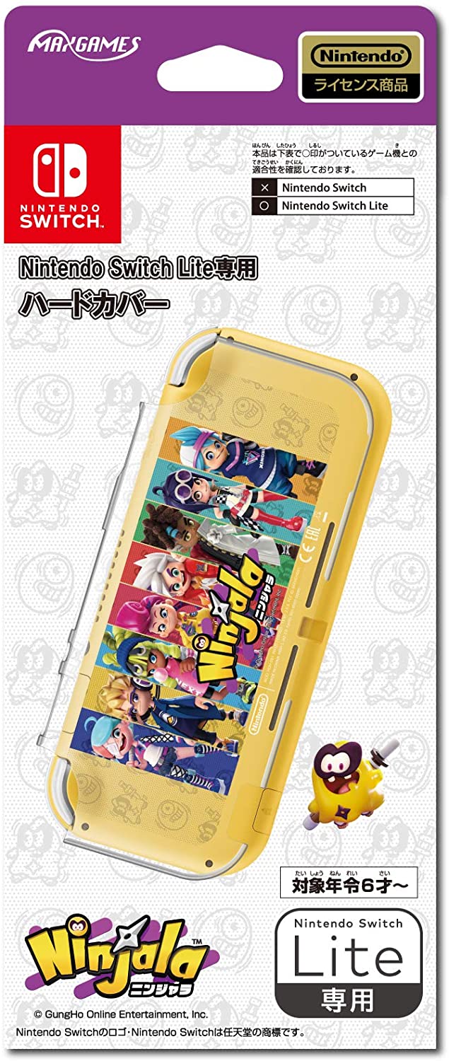 Hard Cover for Nintendo Switch Lite (Ninjala) image 1