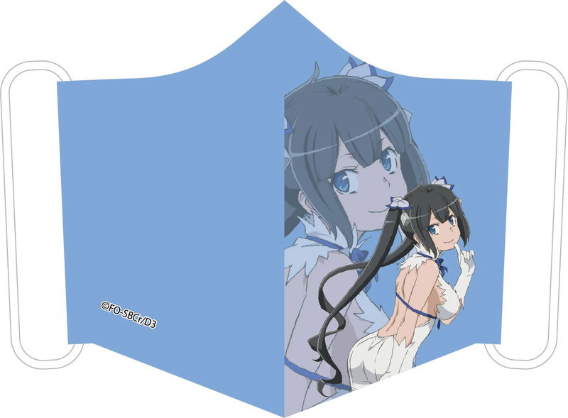 Is It Wrong To Try To Pick Up Girls In A Dungeon? III - Fashion Mask Hestia image 1