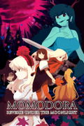 Momodora: Reverie Under The Moonlight <span class="ext" style="background-color: #2a475e; color: #FFFFFF;">STEAM</span> <span class="ext ext_digital">digital</span> thumbnail 1