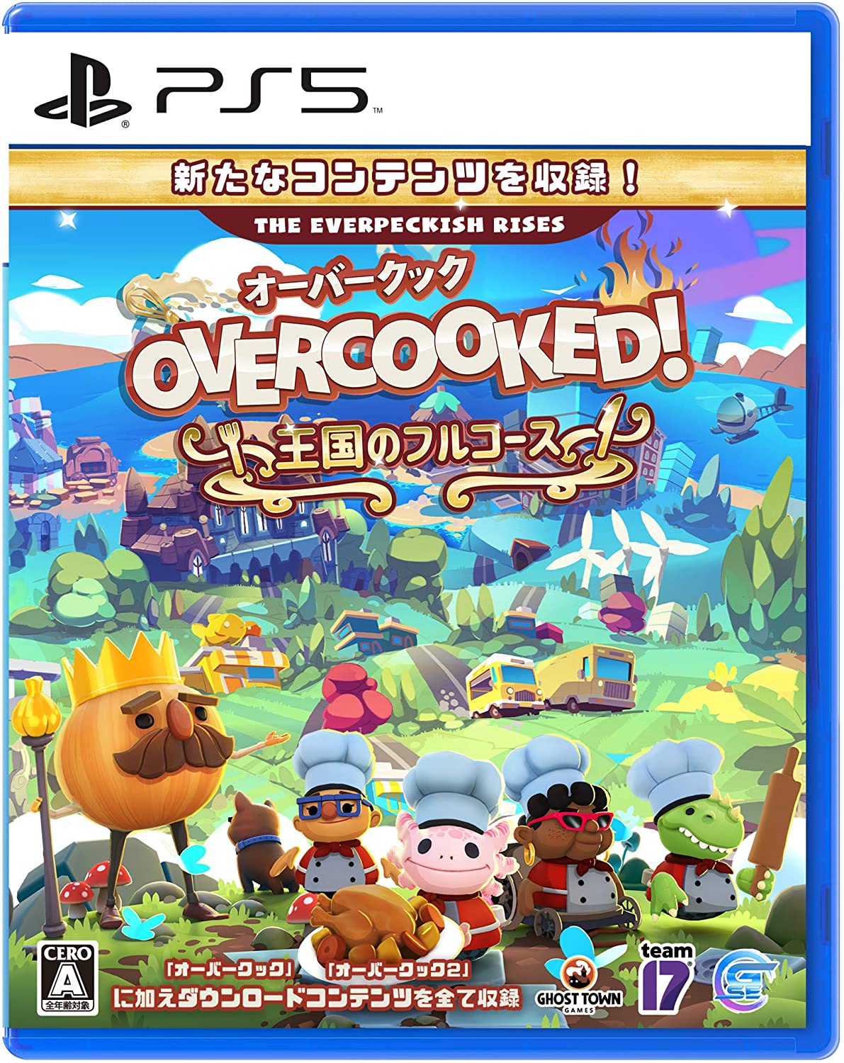 Overcooked! All You Can Eat — Import Game Deal