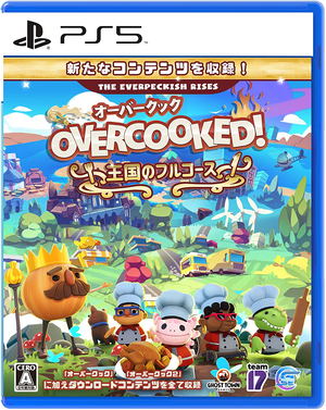 Overcooked! All You Can Eat_