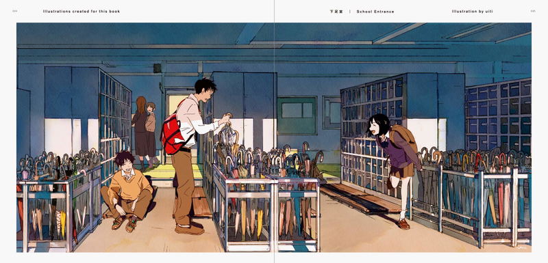 Retrospective Scenes From A Sentimental World: Background Illustrations And Scenes By An Up And Coming Creators image 3