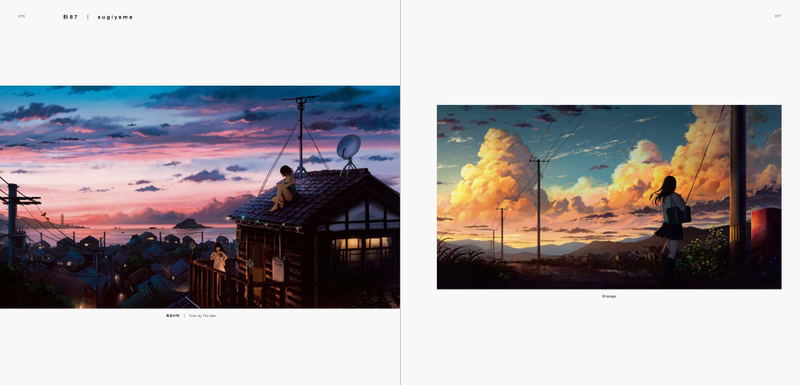 Retrospective Scenes From A Sentimental World: Background Illustrations And Scenes By An Up And Coming Creators image 5