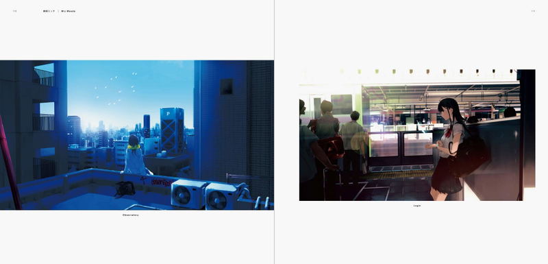 Retrospective Scenes From A Sentimental World: Background Illustrations And Scenes By An Up And Coming Creators image 6