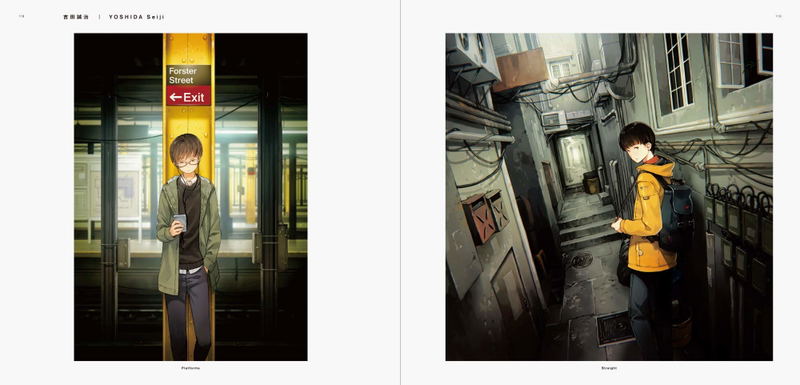 Retrospective Scenes From A Sentimental World: Background Illustrations And Scenes By An Up And Coming Creators image 7