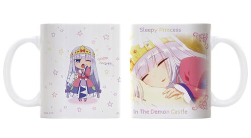Sleepy Princess in the Demon Castle - Princess Syalis Good Night Full Color Mug image 1