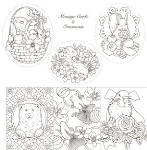 Symphony Of Cute Animals Coloring Book