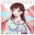 Rent-a-Girlfriend - Chizuru Mizuhara Cushion Cover thumbnail 1