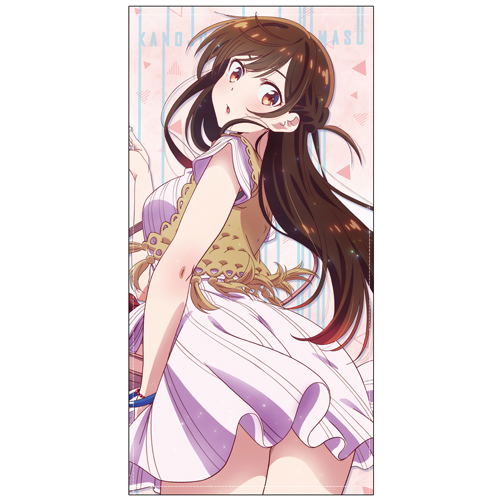 Rent-a-Girlfriend - Chizuru Mizuhara 120cm Big Towel image 1