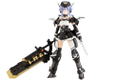 Frame Arms Girl: Rokkaku Shiori thumbnail 1