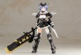 Frame Arms Girl: Rokkaku Shiori thumbnail 2