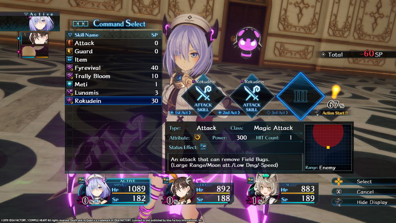 Death End Re;Quest <span class="ext" style="background-color: #2a475e; color: #FFFFFF;">STEAM</span> <span class="ext ext_digital">digital</span> image 3