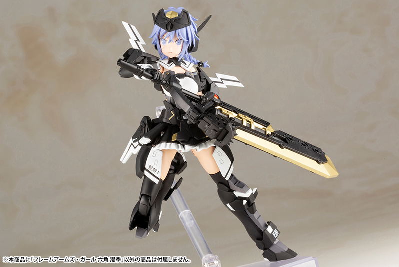 Frame Arms Girl: Rokkaku Shiori image 5