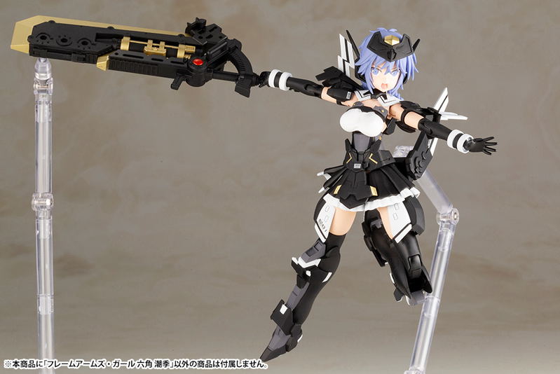 Frame Arms Girl: Rokkaku Shiori image 6