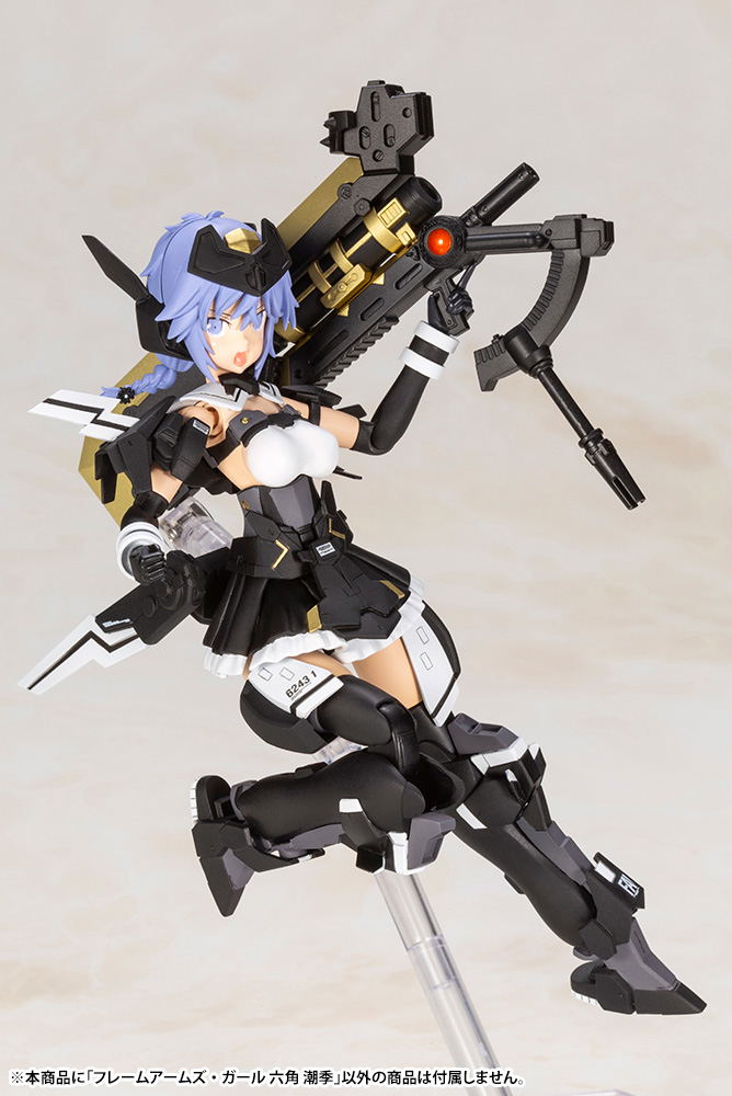 Frame Arms Girl: Rokkaku Shiori image 8