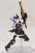Frame Arms Girl: Rokkaku Shiori thumbnail 9