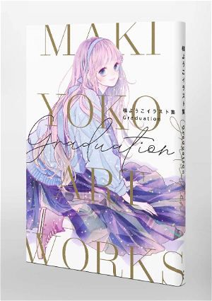 Maki Yoko Illustrations - Graduation [Collector's Edition Comics]