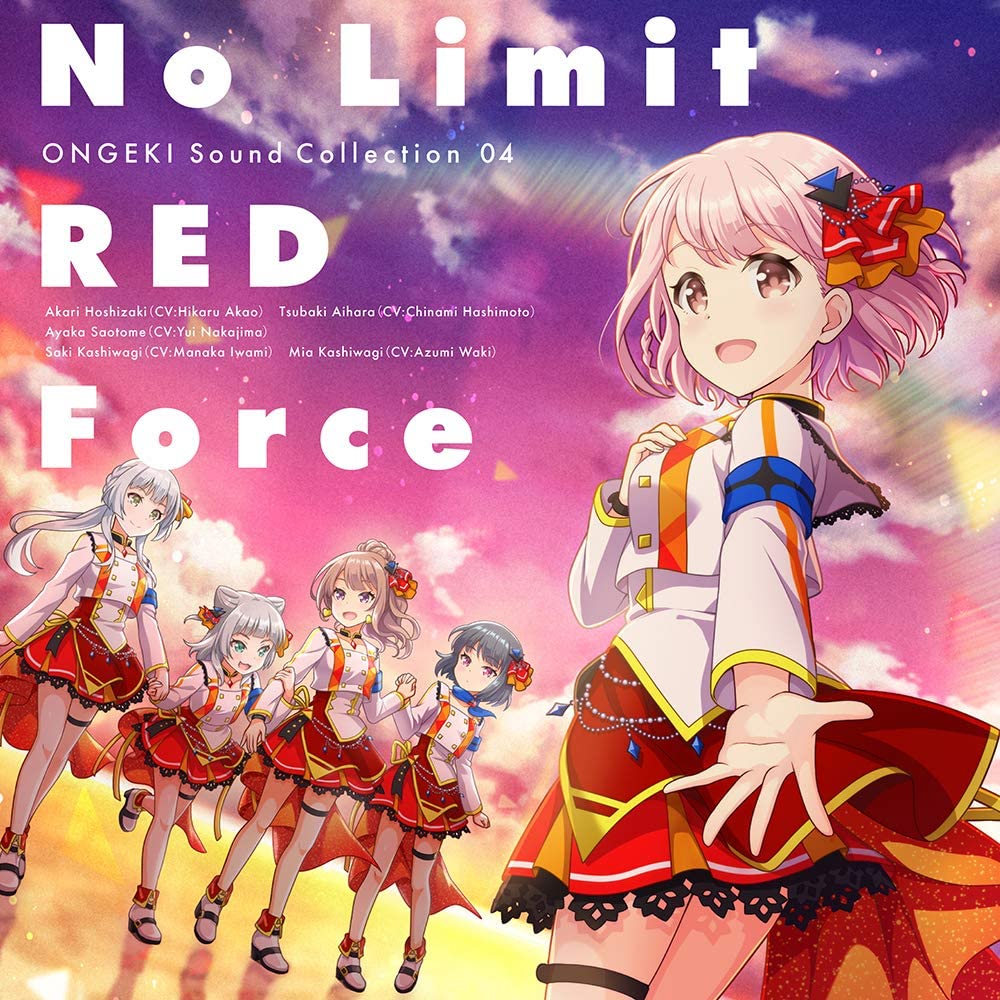 Ongeki Sound Collection 04 - No Limit Red Force — Import Game Deal
