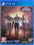 Outriders (Chinese) thumbnail 1