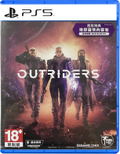 Outriders (Chinese) thumbnail 1