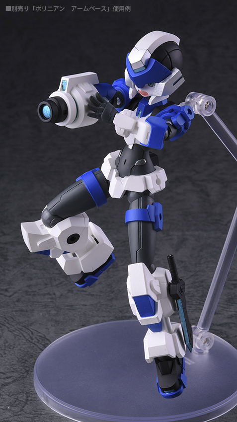 Polynian ST Peace Clay M Type Ver. Regnart image 10