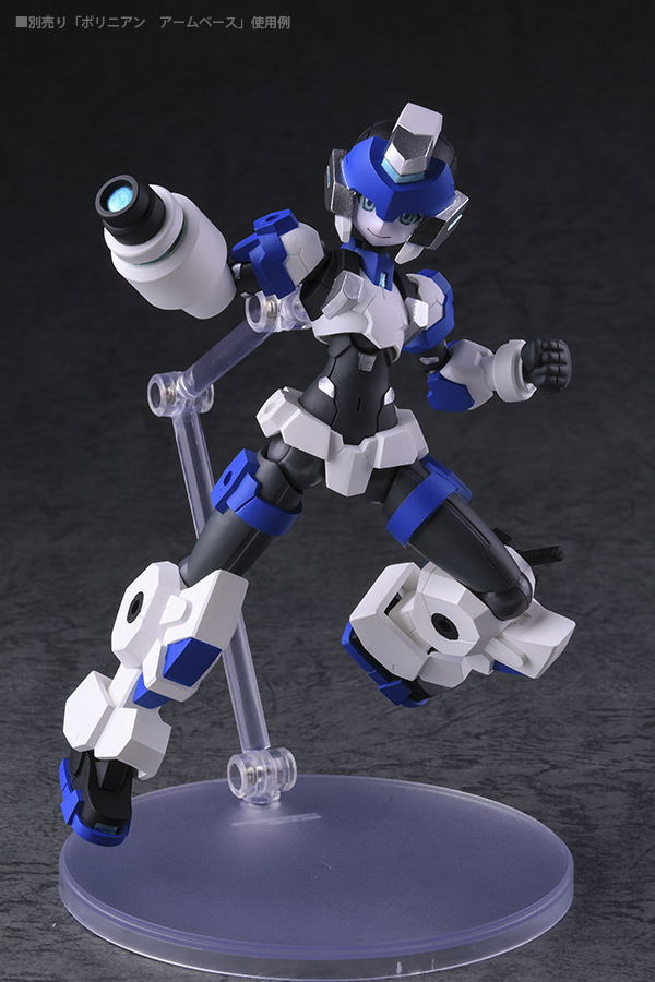 Polynian ST Peace Clay M Type Ver. Regnart image 7