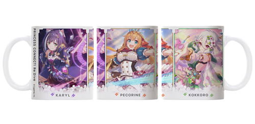 Princess Connect! Re: Dive - Gourmet Hall Full Color Mug image 1