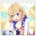 Rent-a-Girlfriend - Mami Nanami Cushion Cover thumbnail 1