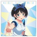 Rent-a-Girlfriend - Ruka Sarashina Cushion Cover thumbnail 1