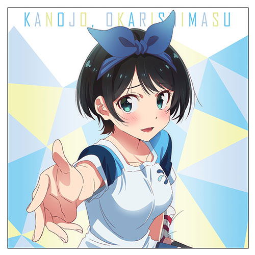 Rent-a-Girlfriend - Ruka Sarashina Cushion Cover image 1