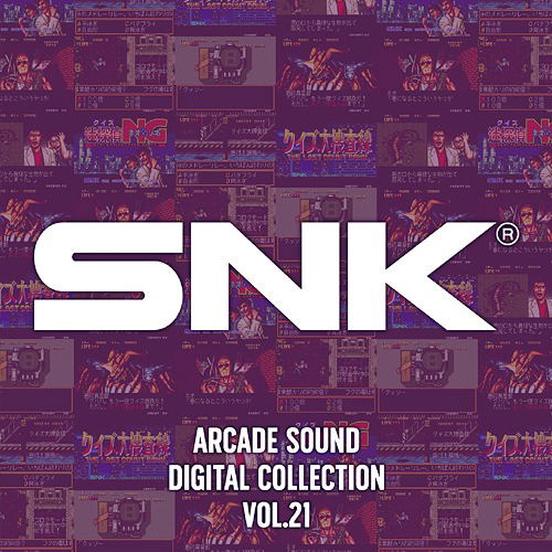 SNK Arcade Sound Digital Collection Vol.21 — Import Game Deal