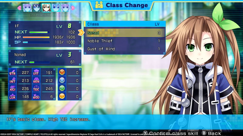Superdimension Neptune VS Sega Hard Girls <span class="ext" style="background-color: #2a475e; color: #FFFFFF;">STEAM</span> <span class="ext ext_digital">digital</span> image 24