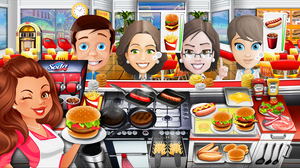 The Cooking Game_