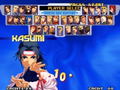 The King of Fighters 2000 <span class="ext" style="background-color: #581c6c; color: #FFFFFF;">GOG.com</span> <span class="ext ext_digital">digital</span> thumbnail 3