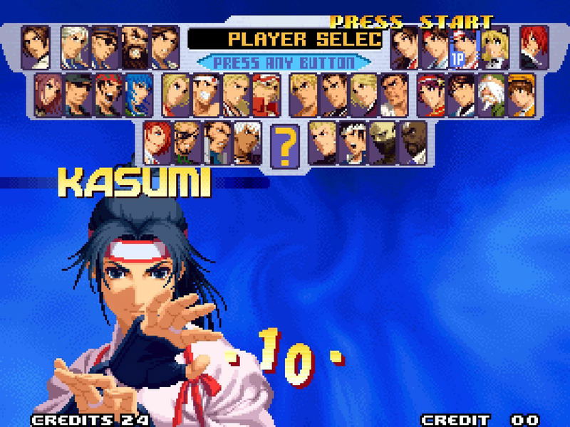 The King of Fighters 2000 <span class="ext" style="background-color: #581c6c; color: #FFFFFF;">GOG.com</span> <span class="ext ext_digital">digital</span> image 3