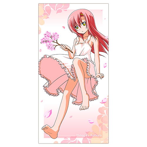 Hayate the Combat Butler! - Original version Katsura Hinagiku 120cm Big Towel image 1