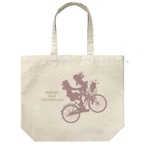 Adachi to Shimamura - Large Tote Bag Natural image 1