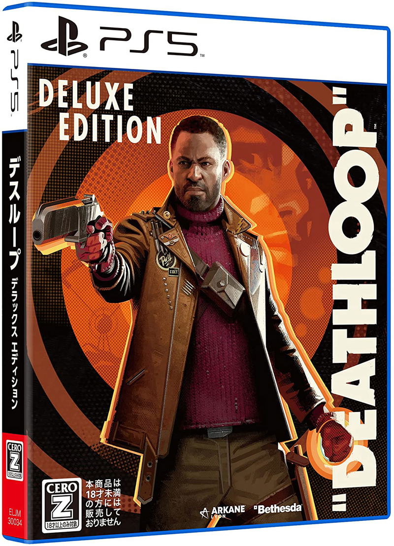 Deathloop [Deluxe Edition] image 2
