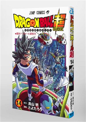 Dragon Ball Super 14 Comic Book