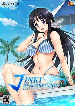 Jinki Resurrection [Limited Edition]