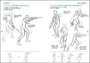 Junichi Hayama Animators Sketch Collection Of Moving People - Battle Characters