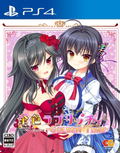 Kin’iro Loveriche -Golden Time- thumbnail 1