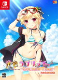 Kin’iro Loveriche -Golden Time- [Limited Edition] thumbnail 1