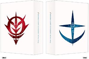 Mobile Suit Gundam Theatrical Feature Trilogy 4K Remastered Box [4K Ultra HD Blu-ray + Blu-ray, Limited Edition]