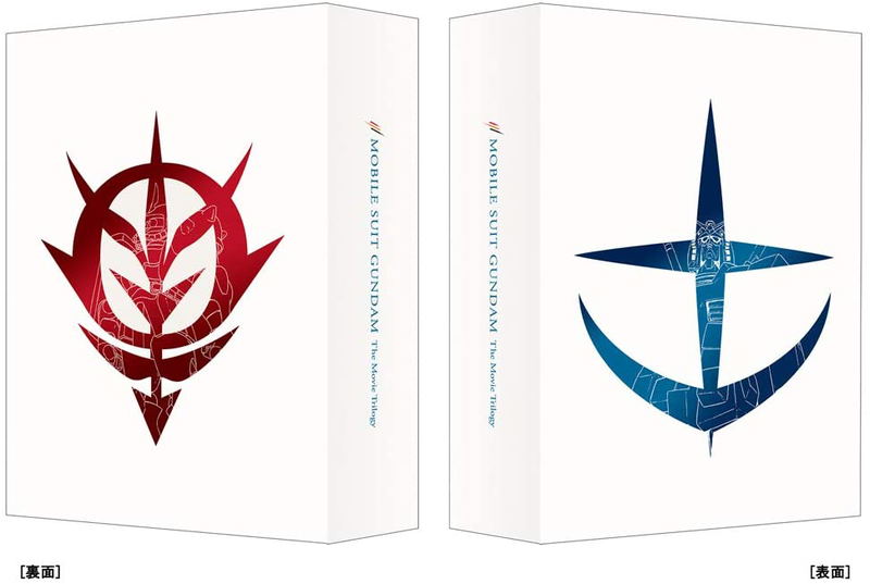 Mobile Suit Gundam Theatrical Feature Trilogy 4K Remastered Box [4K Ultra HD Blu-ray + Blu-ray, Limited Edition] image 2