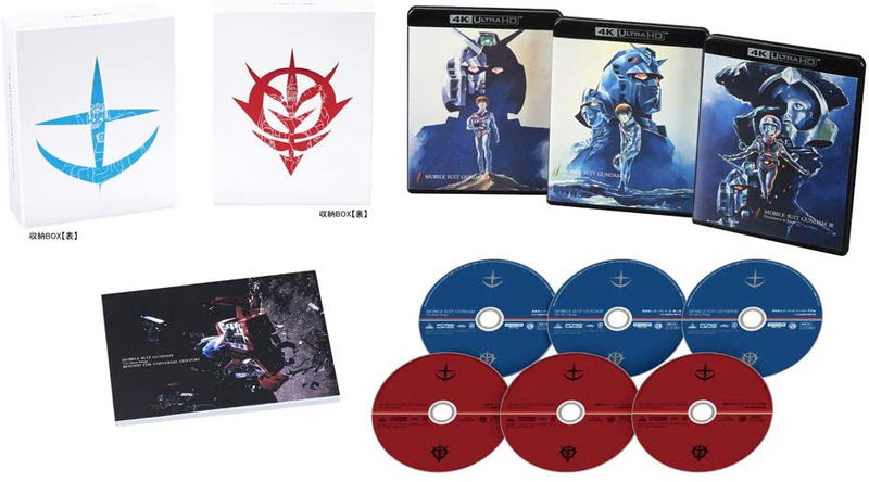 Mobile Suit Gundam Theatrical Feature Trilogy 4K Remastered Box [4K Ultra HD Blu-ray + Blu-ray, Limited Edition] image 4