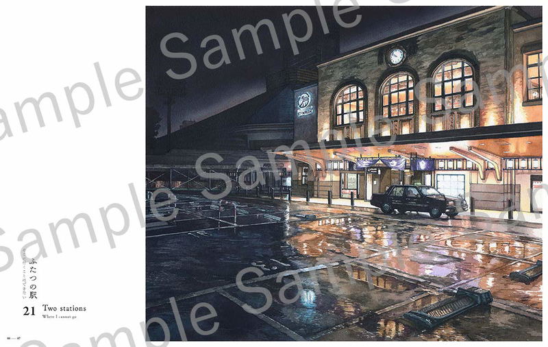 Tokyo At Night - Mateusz Urbanowicz Artworks 2 image 15
