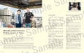 Tokyo At Night - Mateusz Urbanowicz Artworks 2 thumbnail 21